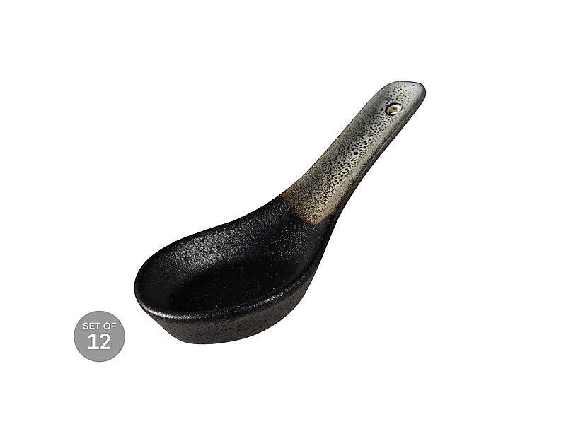 Maxwell & Williams Umi Spoon Seaweed 13.5cm