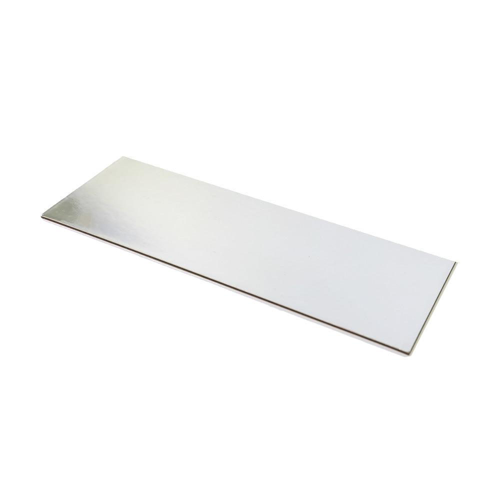 Bake Group Foil X 375mm Cake Card Board Rectangle Silver 125mm