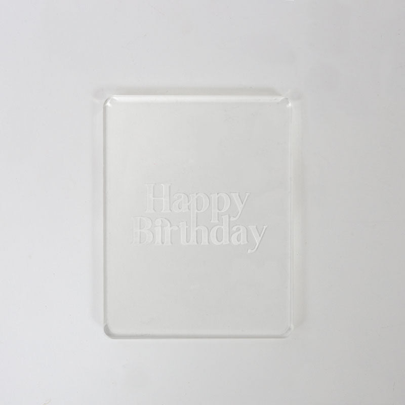 Coo Kie Embosser Stamp Happy Birthday 1
