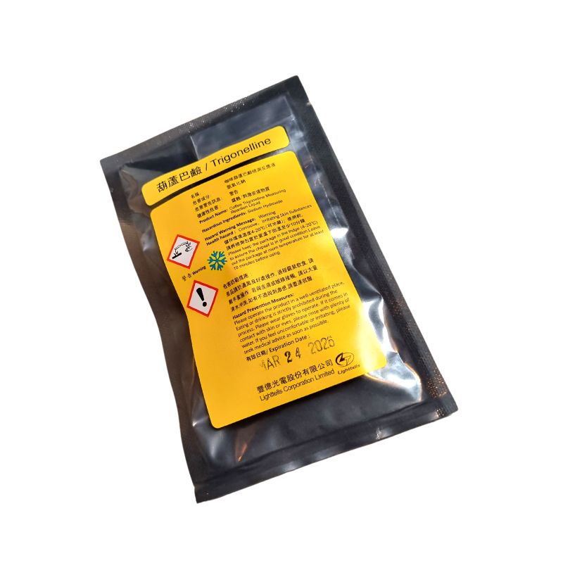 Lighttells Trigonelline Reagent Kit - Suits CA-700