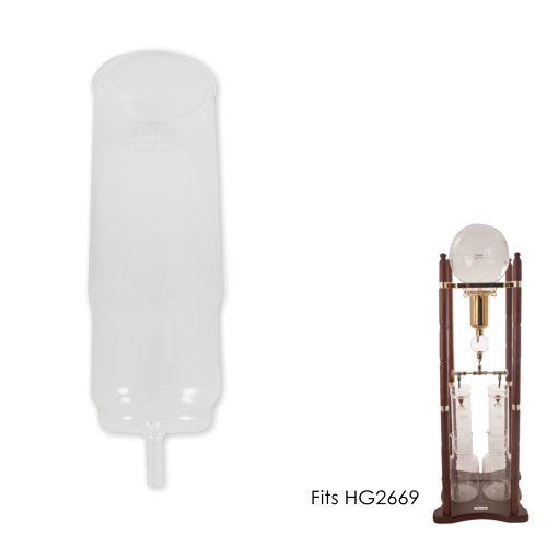 Tiamo Middle Beaker - Suits HG2669
