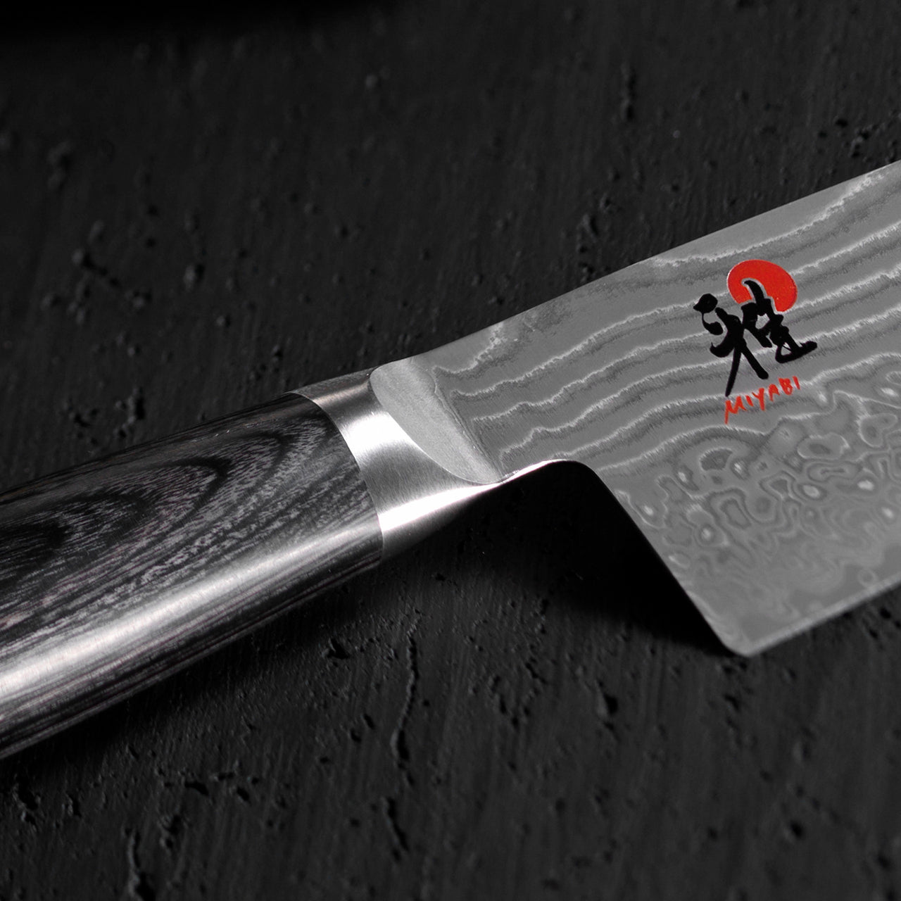 Miyabi 5000FCD Sujihiki (Slicing) Knife 24cm