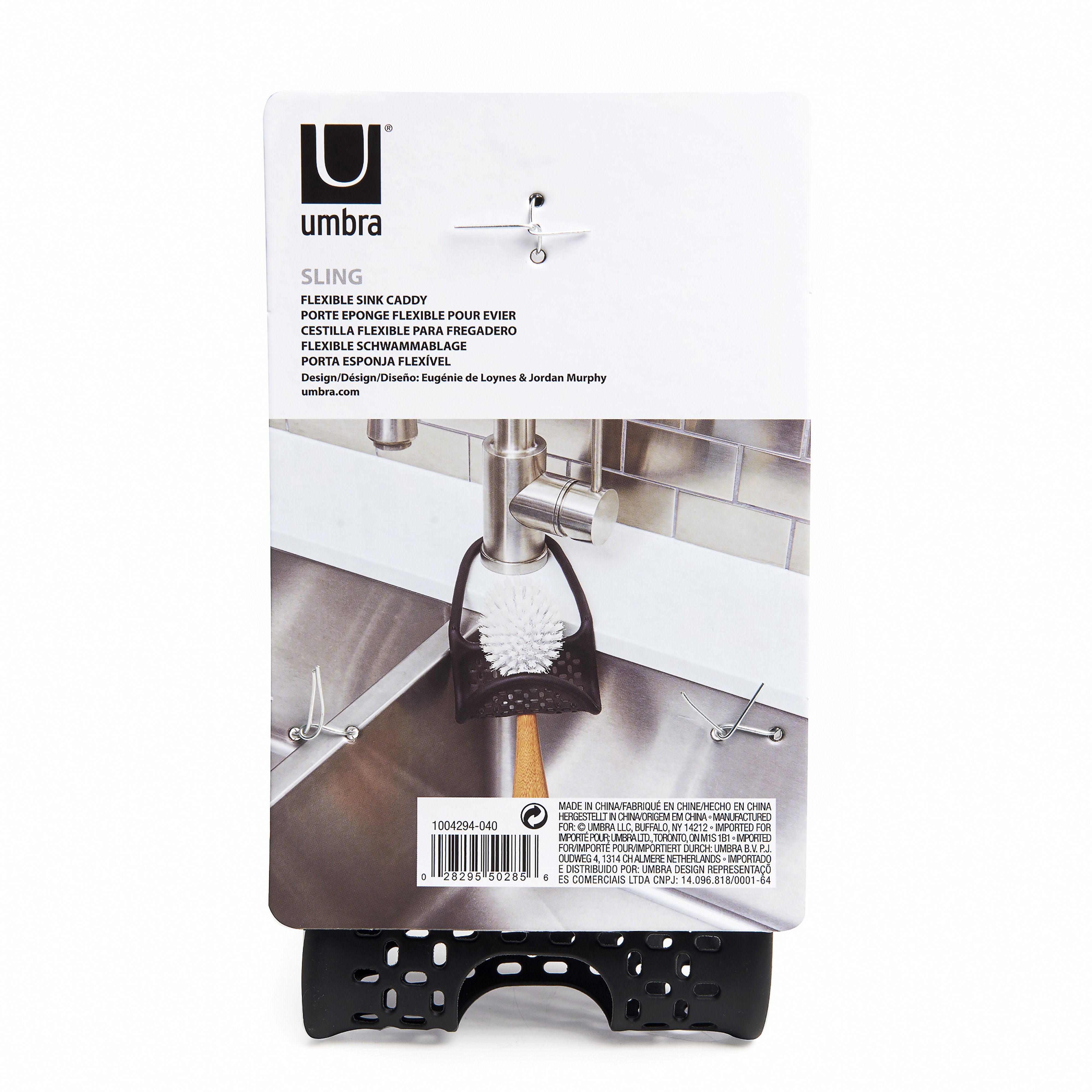 Umbra Sling Sink Caddy Black