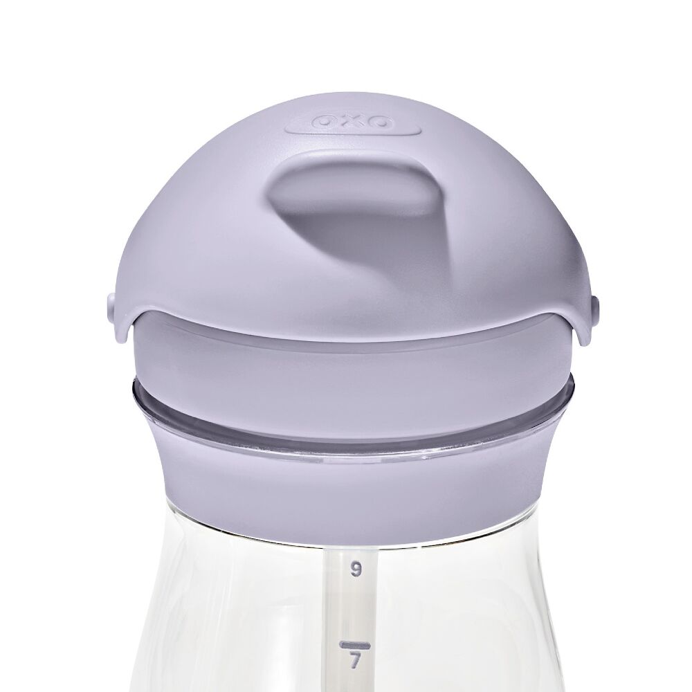 OXO Tot Transitions Straw Cup (Lilac)