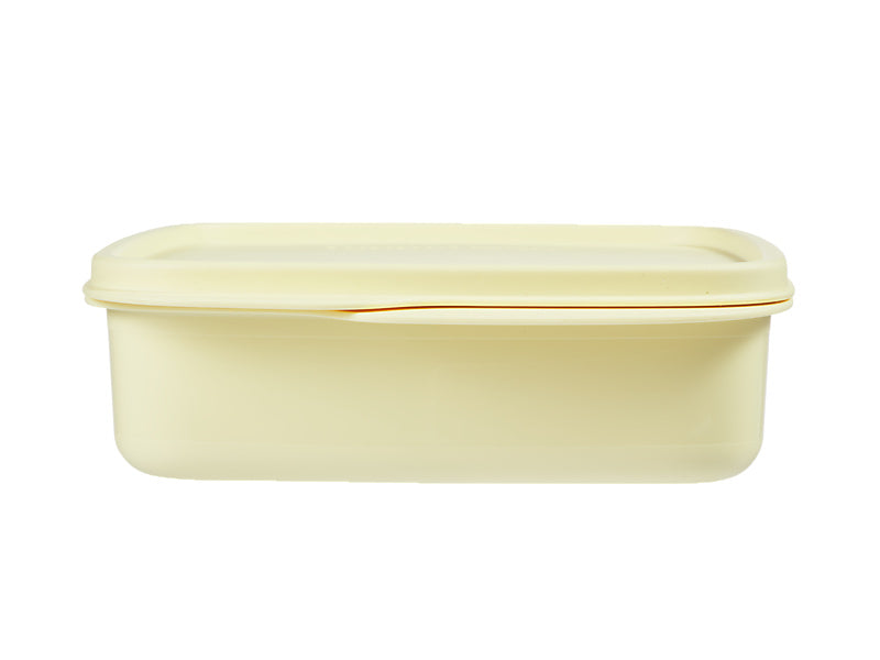 Tupperware Divided Square Lunch Box 550ml Yellow