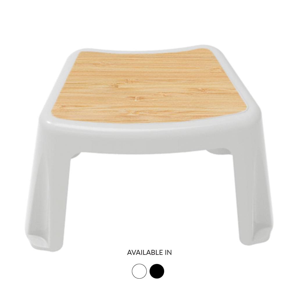 Vigar 25cm Stool