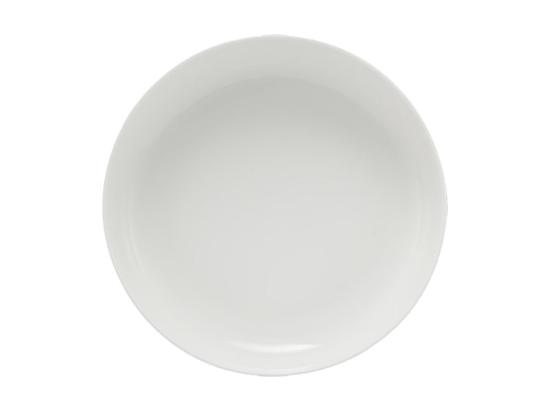 Maxwell & Williams White Basics High Rim Bowl X 5.2cm 21cm