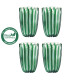 Guzzini Dolcevita Set 4 Tumblers Emerald