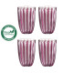 Guzzini Dolcevita Set 4 Tumblers Amethyst
