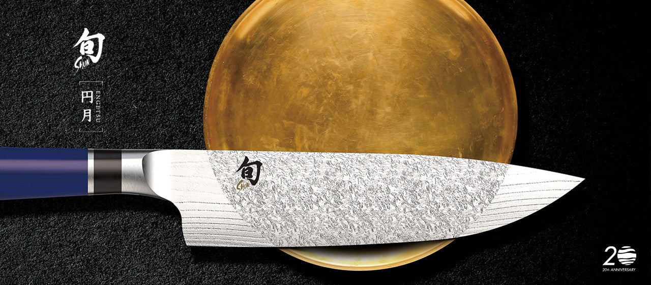 Shun Engetsu Chef Knife 20cm